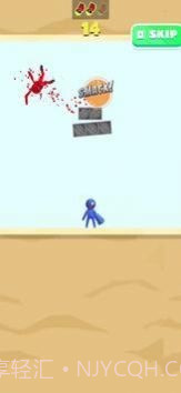 火箭拳出击经典版截图3