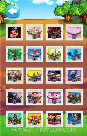 猪猪侠拼图截图3