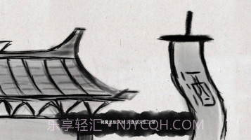 无极道人截图3 无极道人截图3