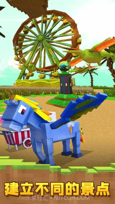 像素恐龙猎手2023截图3 像素恐龙猎手2023截图3