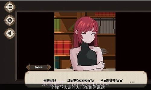 7天之内懂你截图1