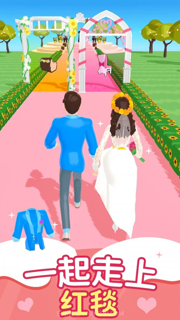 公主化妆记截图5 公主化妆记截图5