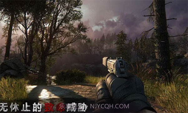 狙击精英枪王之王v2.1.5截图2