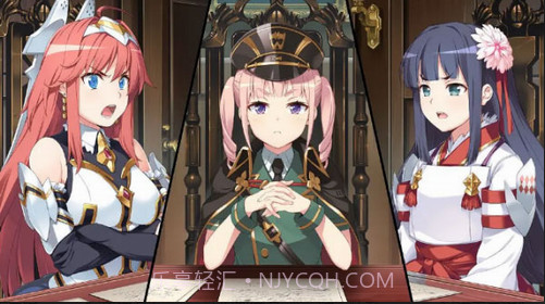 夏娃年代记截图3