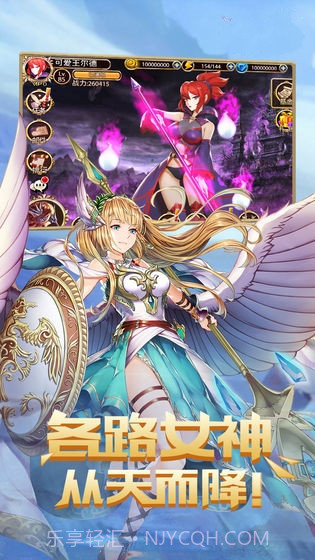 幻灵战线截图2 幻灵战线截图2