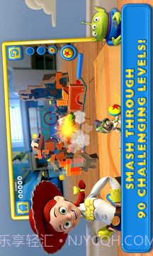 玩具总动员:粉碎计划截图4 玩具总动员:粉碎计划截图4
