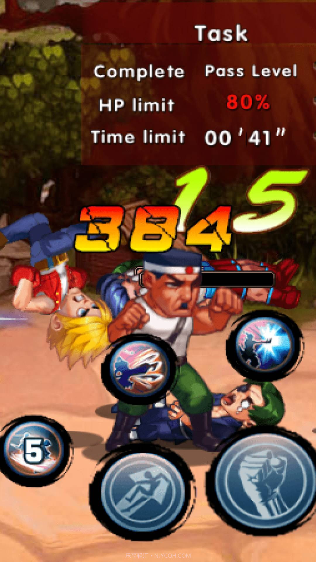 功夫激战4内购截图3