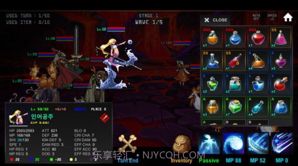 地精魔术师汉化版截图2 地精魔术师汉化版截图2