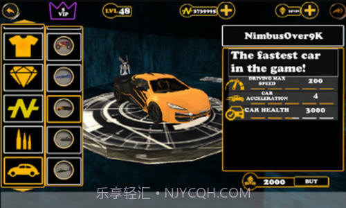 火柴人自由之城2截图2 火柴人自由之城2截图2