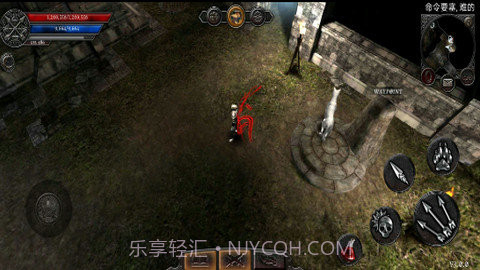 阿尼玛:灵魂截图3 阿尼玛:灵魂截图3