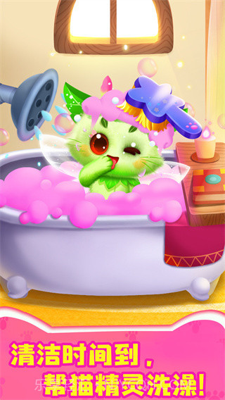 奇妙猫咪世界v9.75.54.00截图2 奇妙猫咪世界v9.75.54.00截图2