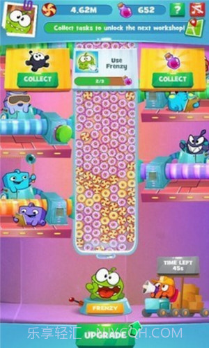 无业糖果厂截图3