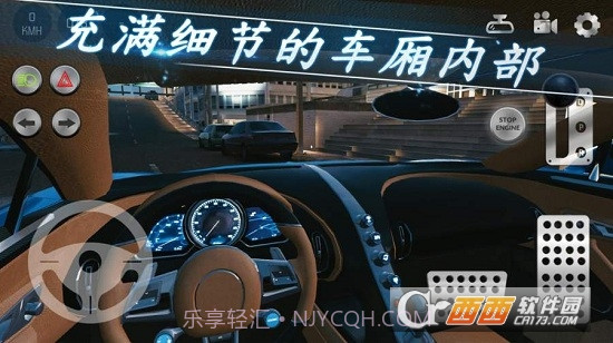 Real Car Parking 2截图4 Real Car Parking 2截图4