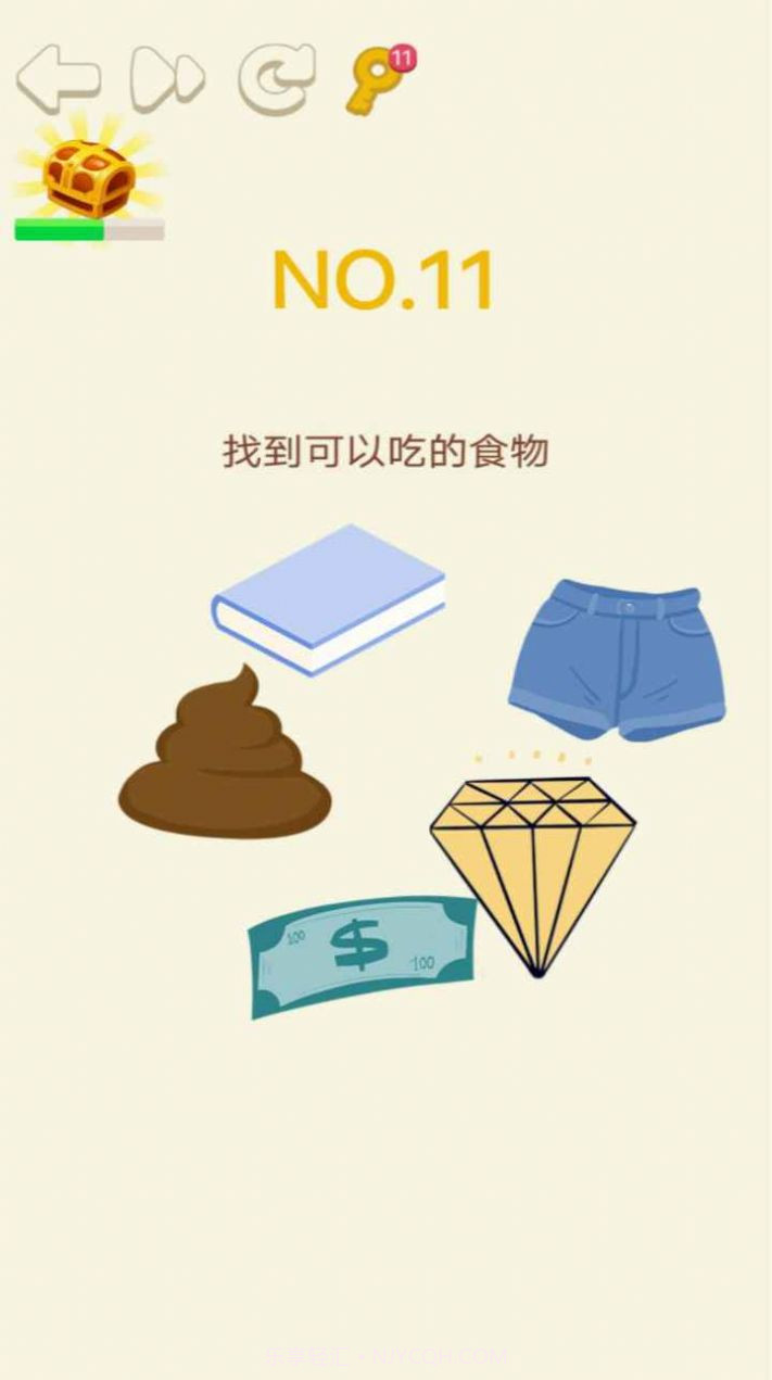 大脑转转转手游截图2