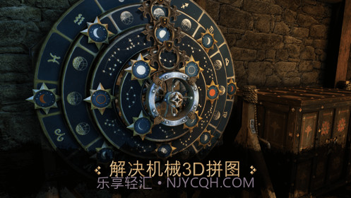 达芬奇之家截图1