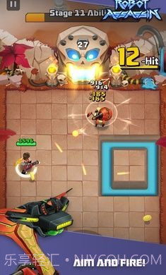 机器杀手截图1