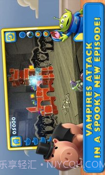 玩具总动员:粉碎计划截图2 玩具总动员:粉碎计划截图2