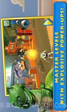 玩具总动员:粉碎计划截图1 玩具总动员:粉碎计划截图1