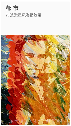 ToolWiz Photos最新版截图1 ToolWiz Photos最新版截图1