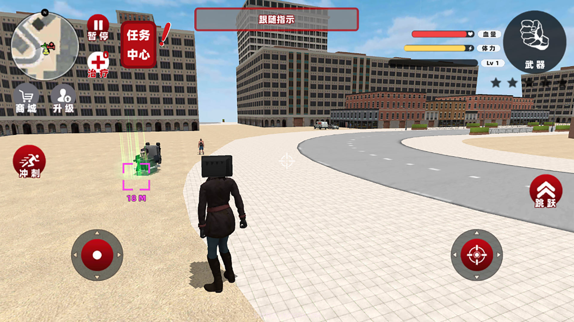 女电视人大战泰坦人截图2 女电视人大战泰坦人截图2