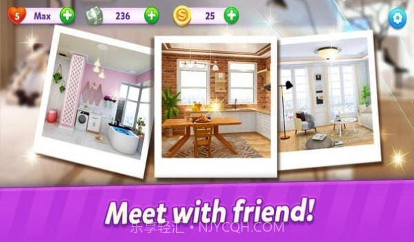 梦之屋设计师截图4