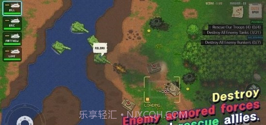 第六分队截图4 第六分队截图4