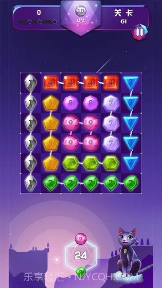 猫咪宝石消消乐APP截图4