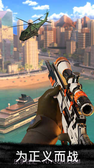 狙击行动代号猎鹰截图4 狙击行动代号猎鹰截图4