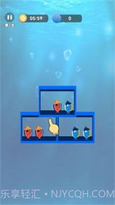 一起来整理截图6 一起来整理截图6