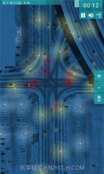 控制交通2截图3 控制交通2截图3
