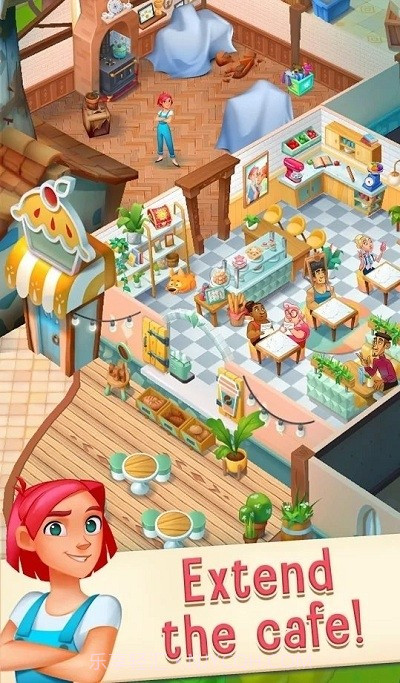 爱情与馅饼截图3