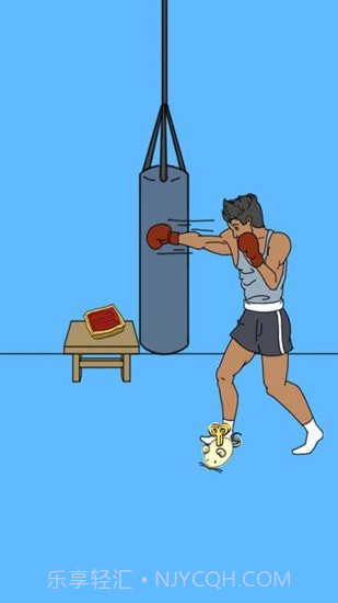 妈妈把我的辣条藏起来了2截图3