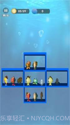 一起来整理截图2 一起来整理截图2