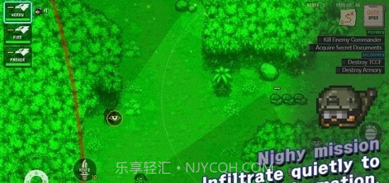 第六分队截图2 第六分队截图2