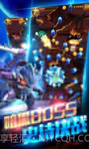 果宝特攻机甲英雄截图4 果宝特攻机甲英雄截图4