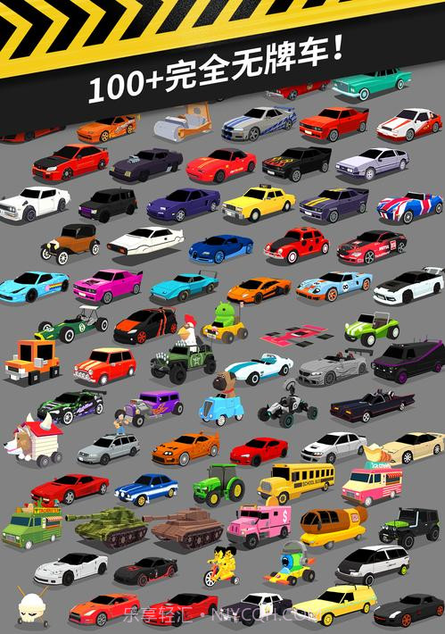 拇指漂移拇指漂移（Thumb Drift）截图12