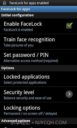 人脸应用锁截图3 人脸应用锁截图3
