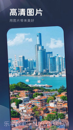 妙拍秀相机截图1