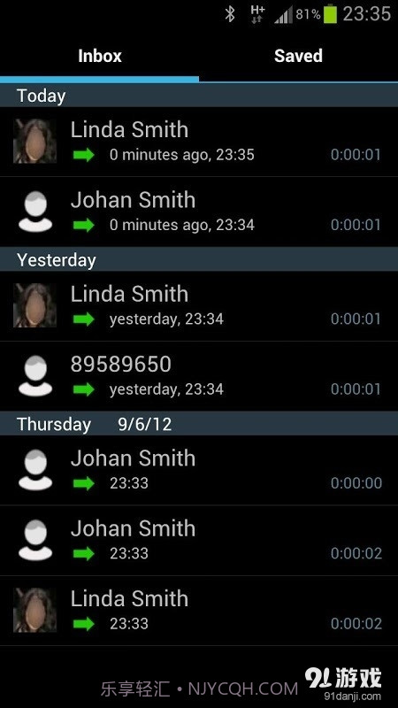 Auto Call Recorder截图3 Auto Call Recorder截图3