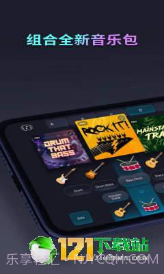 SoundleAPP截图1 SoundleAPP截图1