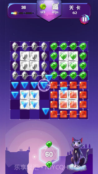 猫咪宝石消消乐APP截图3