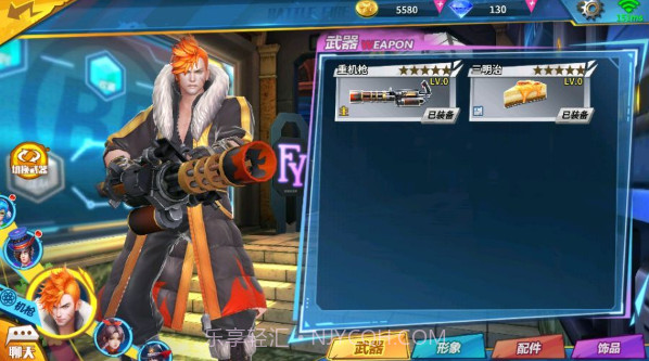 迷你枪神免广告版截图1 迷你枪神免广告版截图1