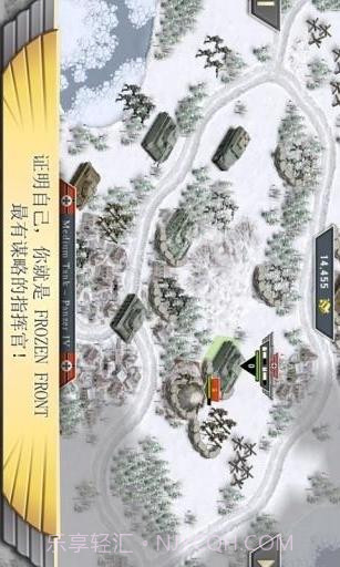 冰封前线1941截图3 冰封前线1941截图3