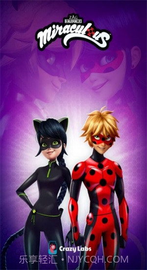 瓢虫少女跑酷截图2