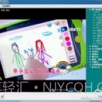 直播狗网络电视绿色版截图1