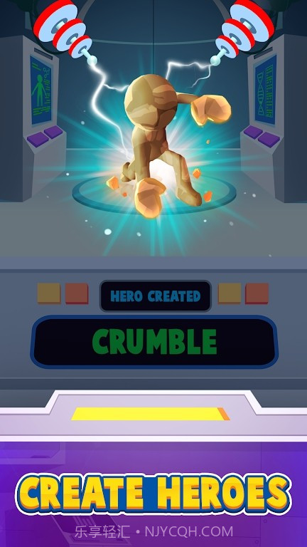 英雄团队截图2