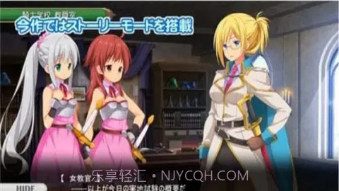 拉娜的奇妙洞窟冒险安卓汉化截图3