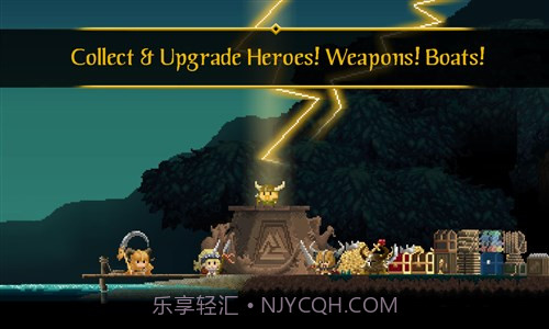 最后的维京人截图4 最后的维京人截图4