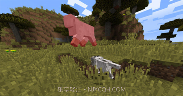 我的世界烦人的村民模组整合包截图1