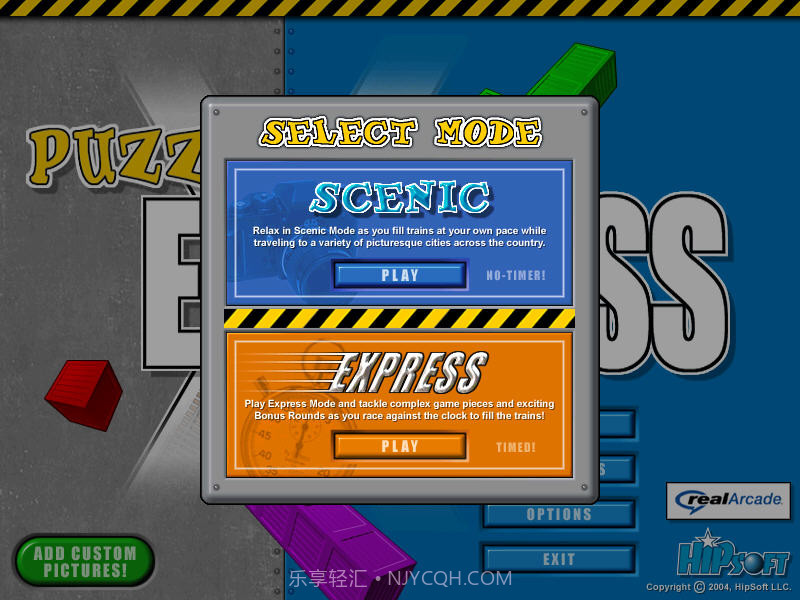 极速方块手游截图3